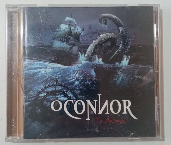 Oconnor — Rio Extraño