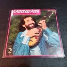 Charango Panti — El Sueño Del Charango