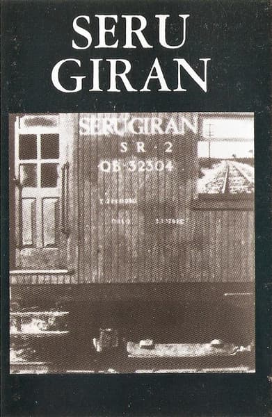 Serú Girán — Serú Girán