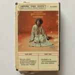 Alice Coltrane & Pharoah Sanders — Journey In Satchidananda