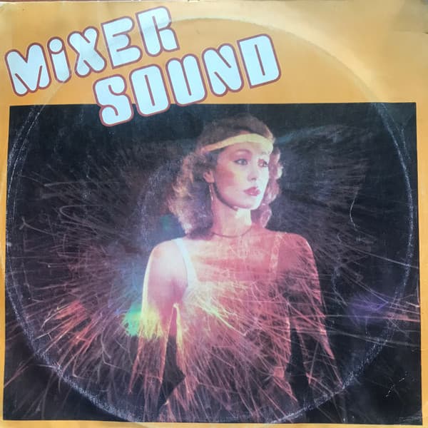 Various — Mixer Sound