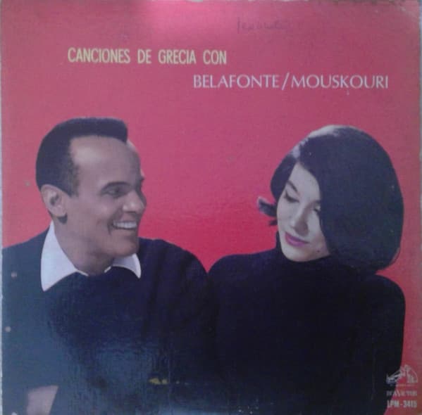 Belafonte & Mouskouri — Canciones De Grecia Con Belafonte / Mouskouri