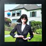 Black Marble — It's Immaterial