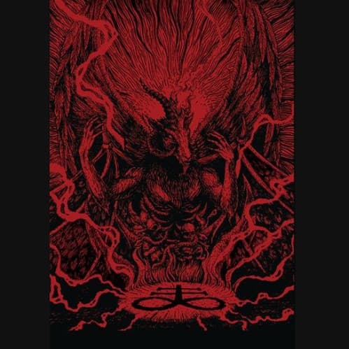 Exterminio & Погост — Diabolical Psalms