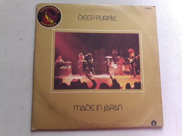 Deep Purple — Made In Japan