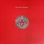 King Crimson — Discipline