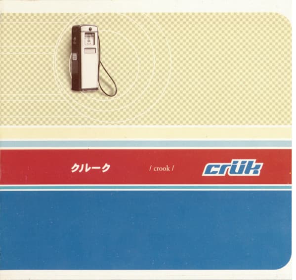 Willy Crook — Crük