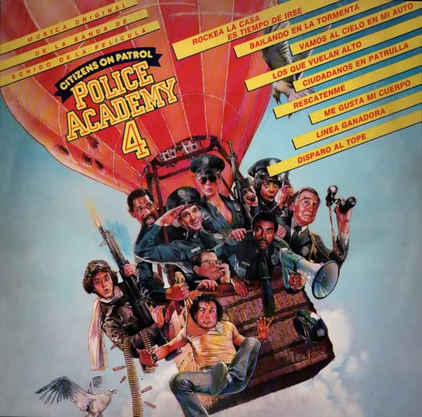 Various — Police Academy 4: Citizens On Patrol