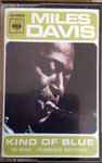 Miles Davis — Kind Of Blue