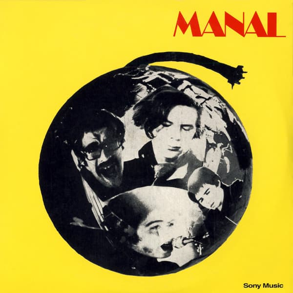Manal — Manal
