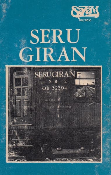 Serú Girán — Serú Girán