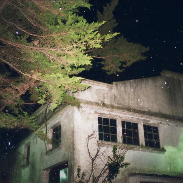 Riel — Espacio Interior