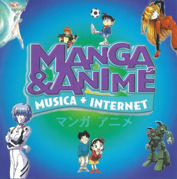 Sergio Villar & Romy Villar — Manga & Animé (Vol. 2) - Toda La Música De Tus Dibujos Preferidos
