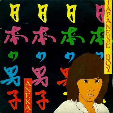 Aneka – Japanese Boy