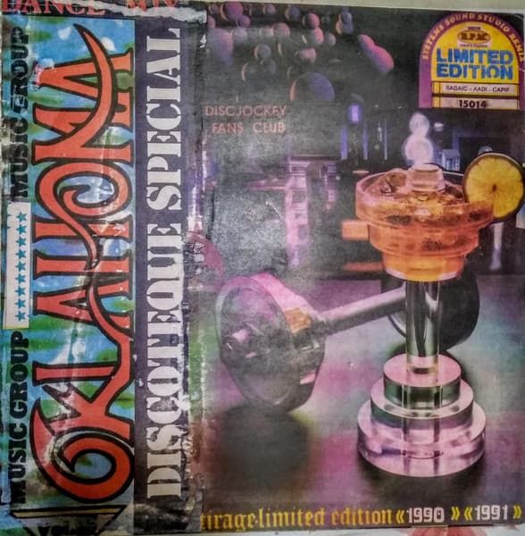 Various — Oklahoma Vol. 15 Discoteque Special