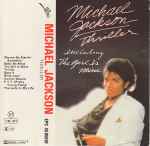 Michael Jackson — Thriller