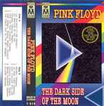 Pink Floyd — The Dark Side Of The Moon