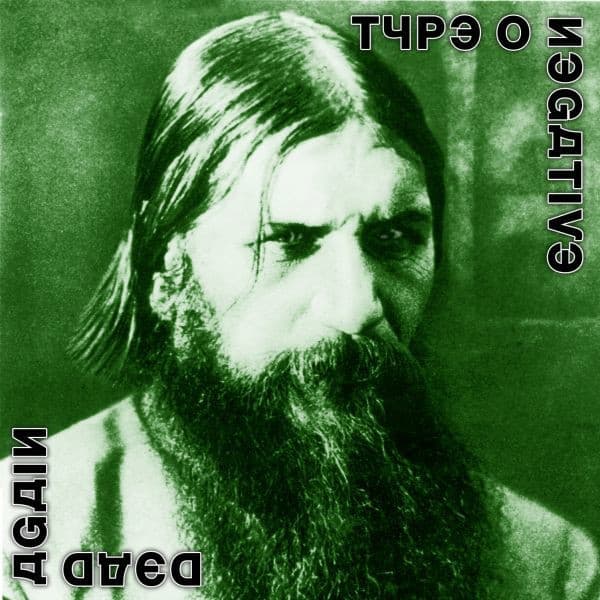 Type O Negative — Dead Again