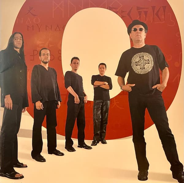 Rubén Blades & Éditus Ensamble — Mundo