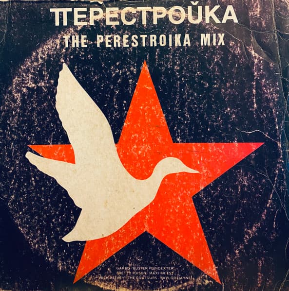 Various — The Perestroika Mix