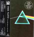 Pink Floyd — The Dark Side Of The Moon