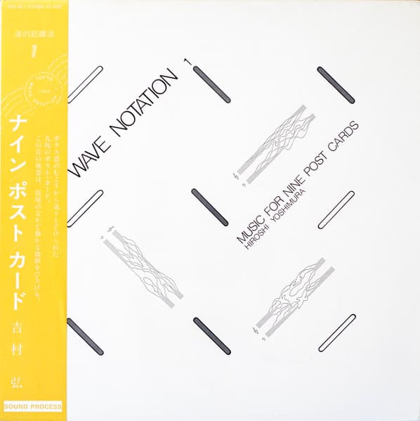 Hiroshi Yoshimura — Music For Nine Post Cards