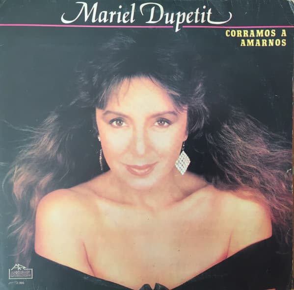 Mariel Dupetit — Corramos A Amarnos