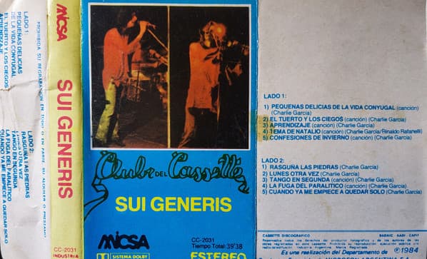 Sui Generis — Sui Generis