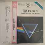 Pink Floyd — Dark Side Of The Moon