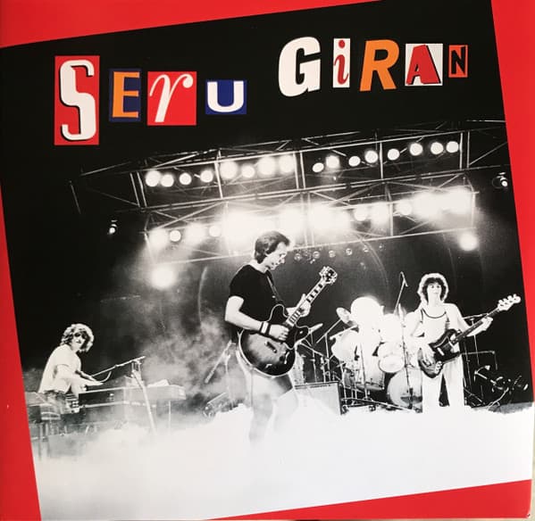 Serú Girán — Yo No Quiero Volverme Tan Loco
