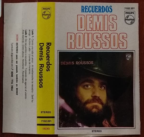 Demis Roussos — Recuerdos = Souvenirs