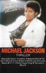 Michael Jackson — Thriller