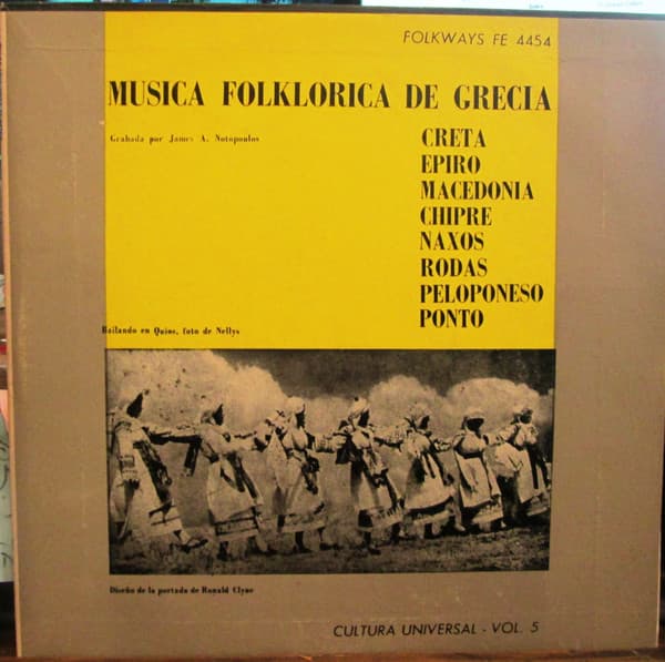 Various — Musica Folklorica De Grecia (Folk Music Of Greece)