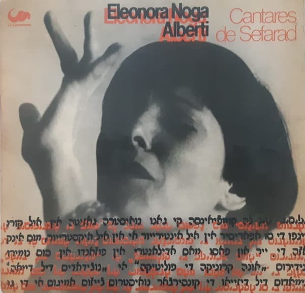 Eleonora Noga Alberti — Cantares de Sefarad