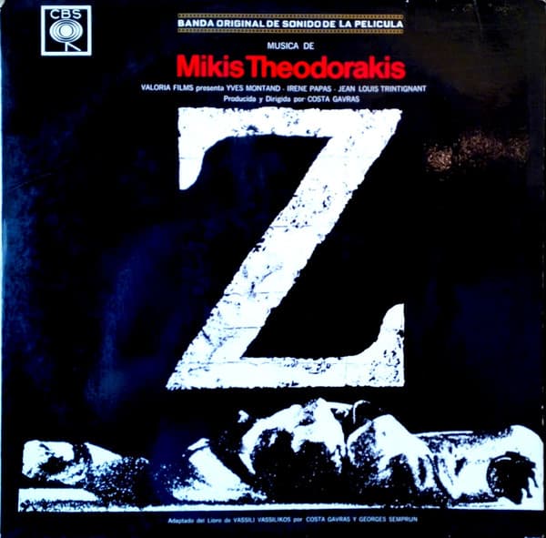 Mikis Theodorakis — Banda Original De Sonido De La Película "Z"
