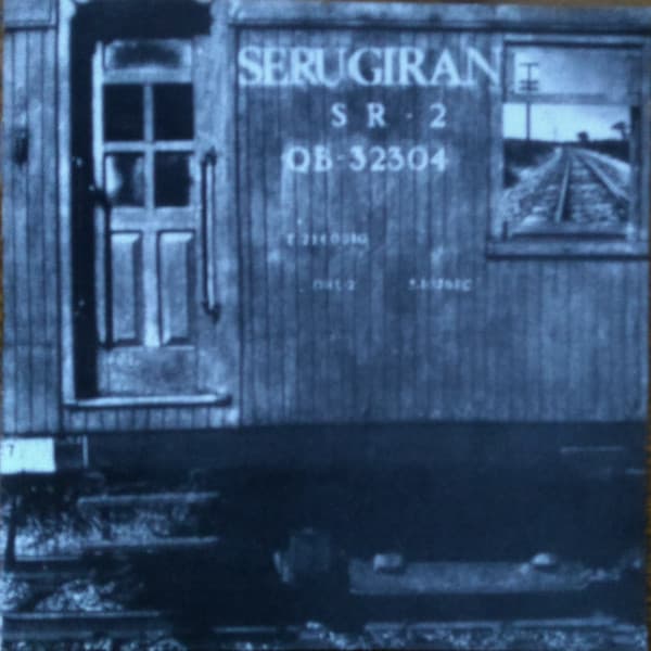 Serú Girán — Serú Girán