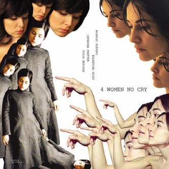 Various — 4 Women No Cry