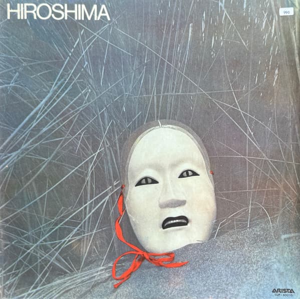 Hiroshima — Hiroshima