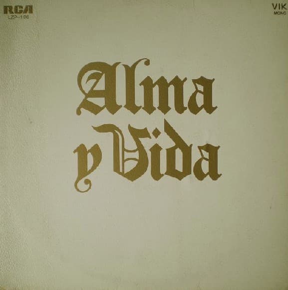 Alma Y Vida — Alma Y Vida