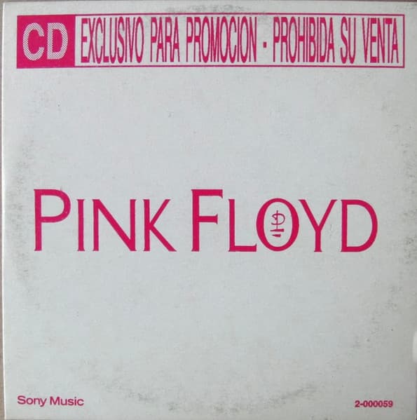 Pink Floyd — The Division Bell