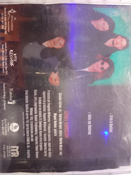 Cruel Adicción — Cruel Adiccion