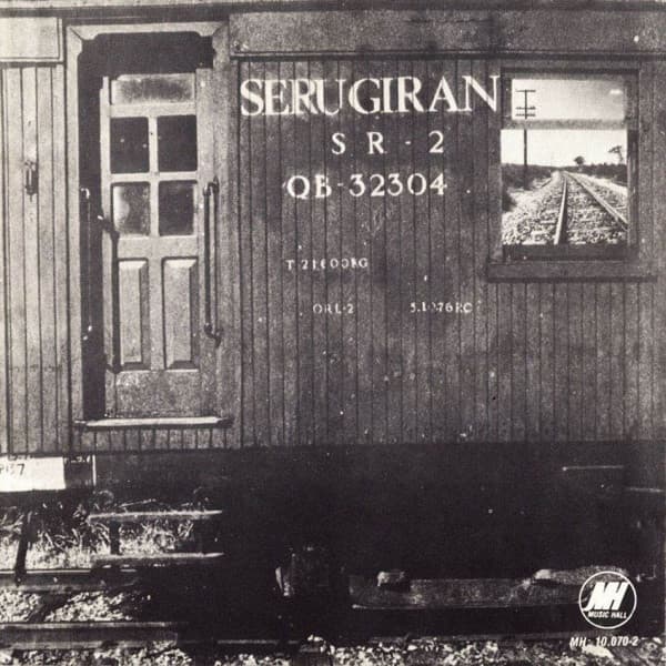 Serú Girán — Serú Girán