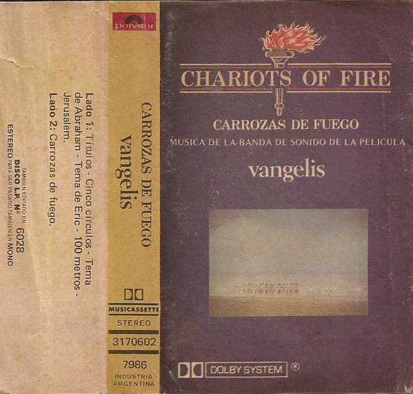 Vangelis — Chariots Of Fire = Carrozas De Fuego