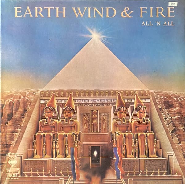 Earth, Wind & Fire — All 'N All