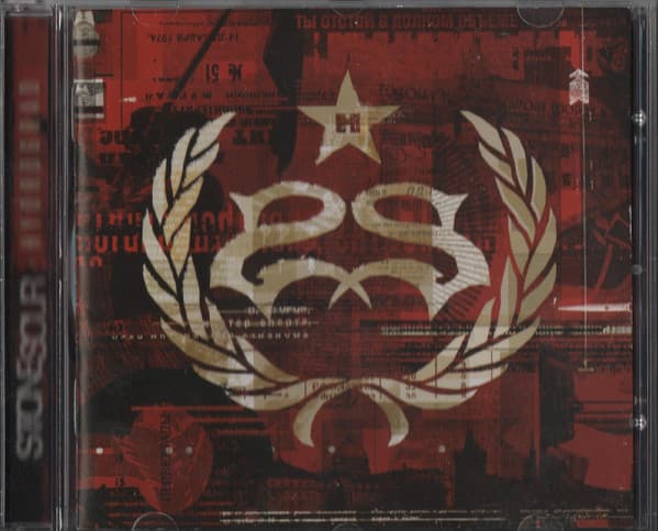 Stone Sour — Hydrograd