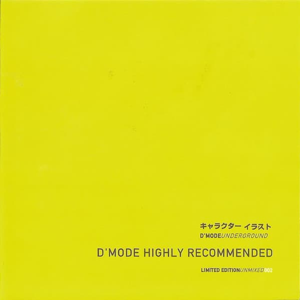Various — Chopin Haguen 002