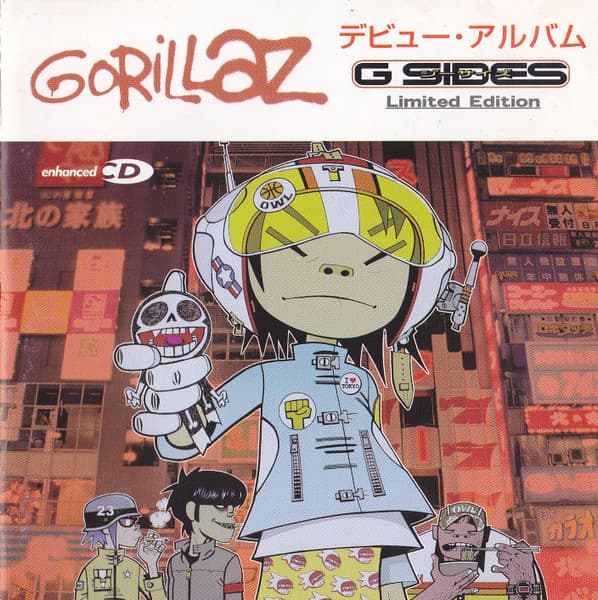 Gorillaz — G Sides