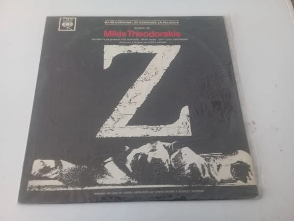 Mikis Theodorakis — Banda Original De Sonido De La Película "Z"