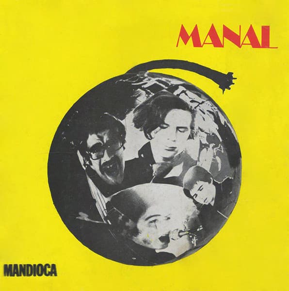 Manal – Manal