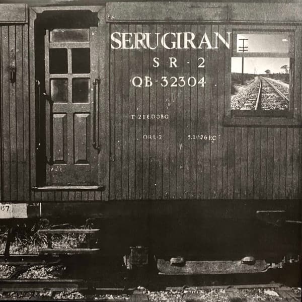 Serú Girán — Serú Girán